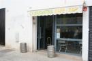 Alquiler de Local Comercial - Sevilla - Sevilla - Centro - 600 €