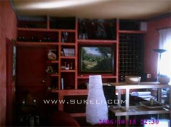 Venta de tico - Sevilla - Sevilla - Triana - 329.600 €