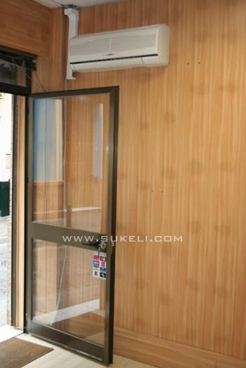 Commercial prty. for rent - Sevilla - Sevilla - Centro - 600 €