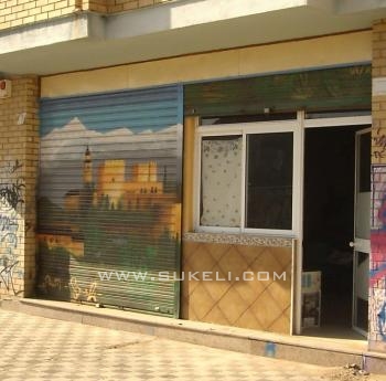 Alquiler de Local Comercial - Sevilla - Sevilla - Nervion - 486 €