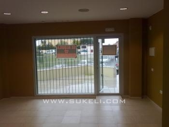 Commercial prty. for rent - Sevilla - Bormujos - 500 €