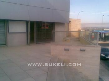 Alquiler de Local Comercial - Sevilla - Bormujos - 500 €