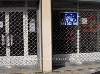 Alquiler de Local Comercial - Sevilla - Sevilla - Los remedios - 850 €