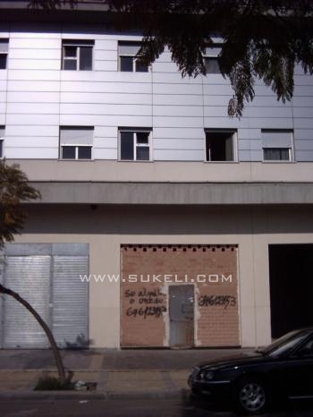 Alquiler de Local Comercial - Sevilla - Bormujos - 200 €