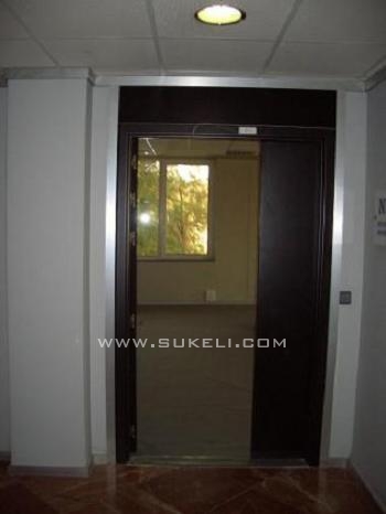 Alquiler de Oficina - Sevilla - Sevilla - Parque maria luisa - 640 €