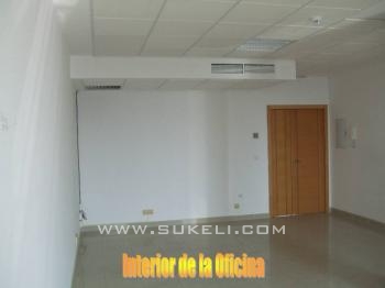 Office for rent - Sevilla - Sevilla - Nervion - 300 €