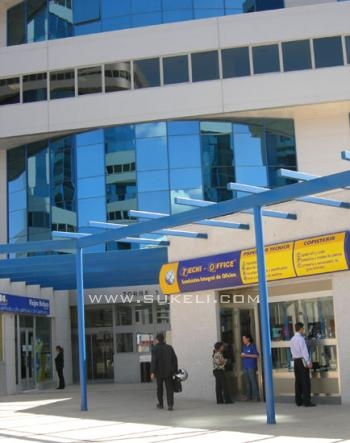 Venta de Oficina - Sevilla - Sevilla - San jeronimo - 140.000 €